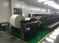 Goldstone Packaging Jiaxing Co., Ltd. 工場生産ライン 5