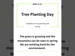 ゴールドストーン プラスチックフリー紙カップ