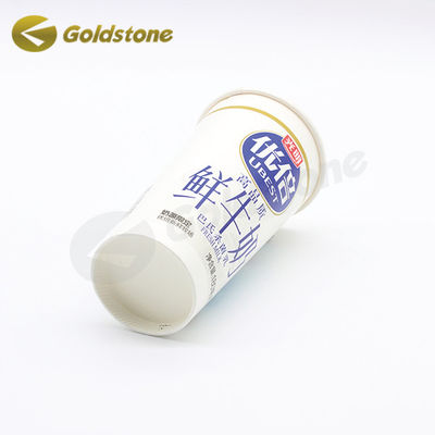 金製紙 牛乳カップ 食品用 コンポスタブル リサイクル可能な使い捨てカップ