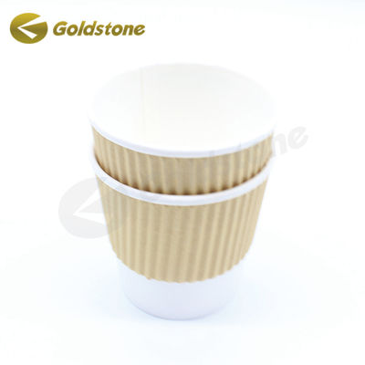 熱いコーヒーカップの塗り紙 紙 カスタム コーヒーカップ