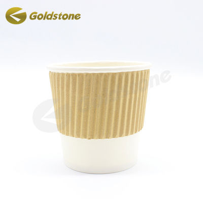 220ml 270ml リップル ウォール紙カップ 食品グレード クラフト リップル カップ