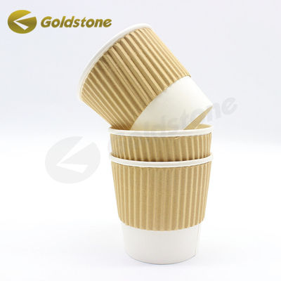 カスタムロゴ ウォールペーパーカップ リーク耐性 コーヒーと紅茶用