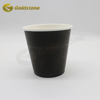 食品品牌 持ち帰り コーヒーカップ コーヒー 使い捨てカップ 8オンス