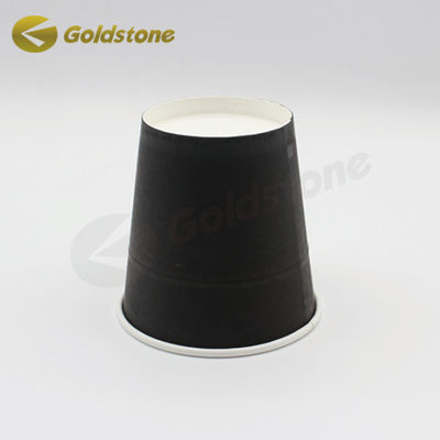 8 オンズ 持ち帰り用 印刷 使い捨て コーヒー カップ