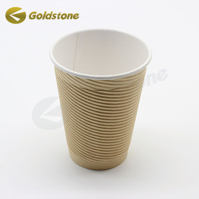 単壁紙コーヒーカップ 隔熱 使い捨てコーヒーカップ ISO9001