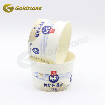 持続可能なゴールドホイル アイスクリーム紙カップ 食品グレード リサイクル紙カップ 3.5オンス
