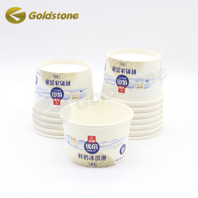 食品級紙 アイスクリームカップ 注文受付