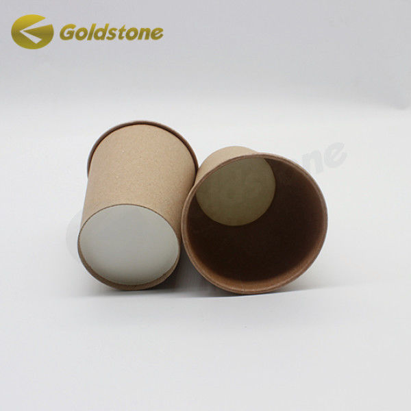 再生品 使い捨てヨーグルトカップ 紙カップ カスタマイズ可能なヨーグルトカップ容器 1