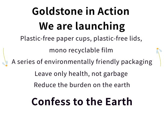 最新の会社ニュース ゴールドストーン プラスチックフリー紙カップ  2